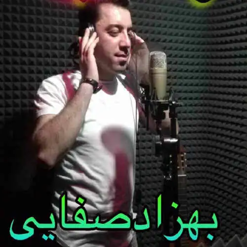 رقص مازندرانی
